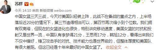 因而关羽成了纠结帝，曹操成了真英雄，孙膑成了痴情郎，孔子成了苦情汉。